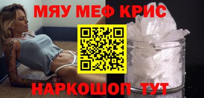 мдпв Усть-Джегута
