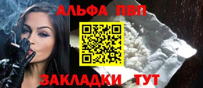 МДМА Уссурийск