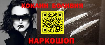 мдпв Усть-Джегута