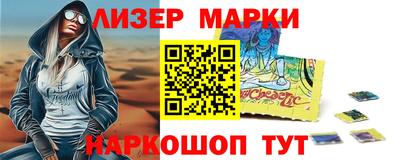 стаф Усть-Илимск