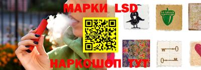 МДМА Уссурийск