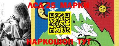 МДМА Уссурийск