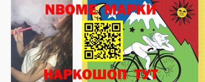 мдпв Усть-Джегута
