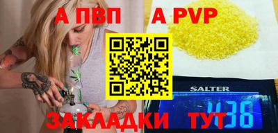 мдпв Усть-Джегута