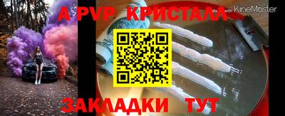 мдпв Усть-Джегута