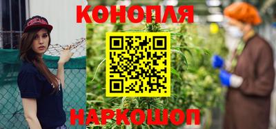 МДМА Уссурийск