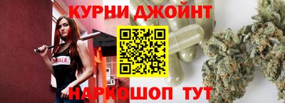 стаф Усть-Илимск