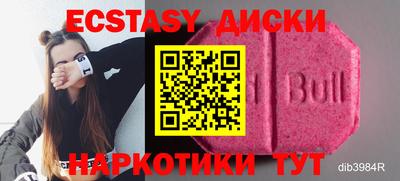 мдпв Усть-Джегута