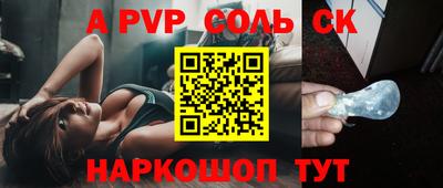 МДМА Уссурийск