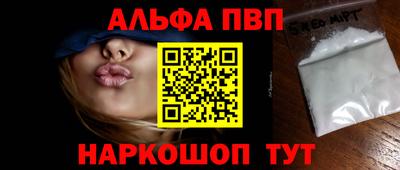 мдпв Усть-Джегута