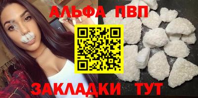 мдпв Усть-Джегута
