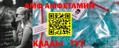 стаф Усть-Илимск