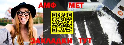 мдпв Усть-Джегута