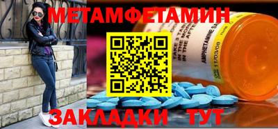 мдпв Усть-Джегута
