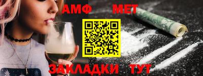 мдпв Усть-Джегута