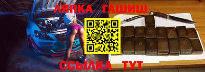 мдпв Усть-Джегута