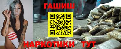 стаф Усть-Илимск