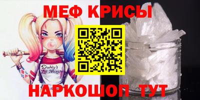 стаф Усть-Илимск