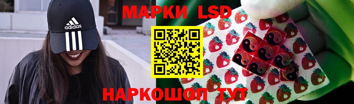 Лсд 25 экстази ecstasy  Вход с VPN  Северск  Лсд 25 экстази  Лсд 25 экстази ecstasy 